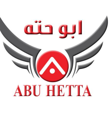 Abu Hetta Group